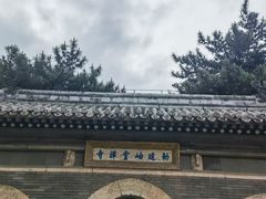 -潭柘寺景区