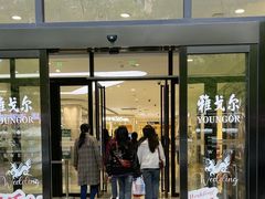 -杭州西湖银泰百货