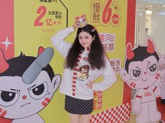 -阳光世纪奥特莱斯店