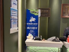 -巴音浩日娲·蒙餐(双林东路店)