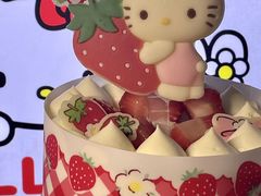 -爱达乐面包生日蛋糕(锦兴店)