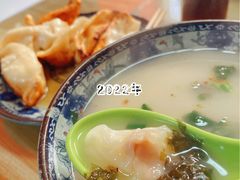 鸭汤小馄饨-胡记锅贴·沪上游子老鸭粉丝汤(太原路店)