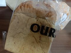 -OUR Bakery(SKP-S店)