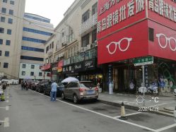 -红人馆造型十添