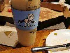 百香果果-我是酸奶君(壹方城店)