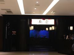 -余欢领鲜火锅(新街口店)