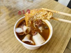 -乌糖沙茶面(民族路店)