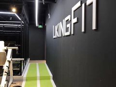 -Liking Fit24小时智能健身(金汇路韩国街店)