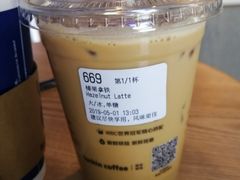 榛果拿铁-瑞幸咖啡(中国移动斜西街店)