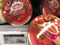 -blt精品超市(KKMALL京基店)