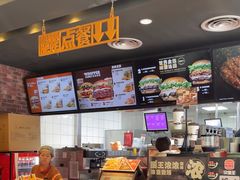 -汉堡王(北京通州领展店)