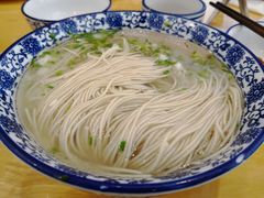 -裕兴记(东门町店)