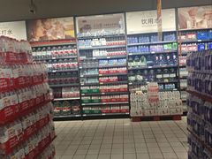 -大润发(高鑫广场店)