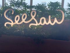 -Seesaw Coffee(朝阳大悦城店)