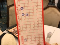 -翠园(铜锣湾广场店)