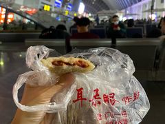 -耳朵眼炸糕(滨江道店)