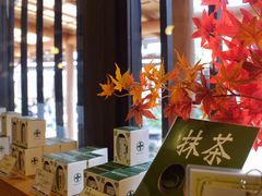 -中村藤吉(本店)
