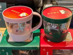 -星巴克(北京三里屯SOHO一店)