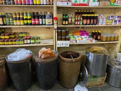 -赵府街副食店