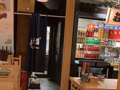 -南京大牌档(龙江新城市广场店)