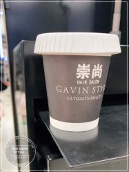 -崇尚GAVIN STYLE