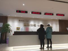 -瑞慈体检上海松江机构