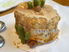沙漠卫士蛋糕-星巴克臻选(北京前门大街店)