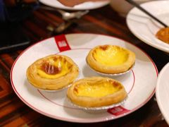 蛋挞仔-夏宫中餐厅(香格里拉大酒店)