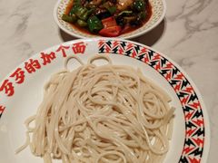 -歹歹的加个面过油肉拌面(贵州路店)