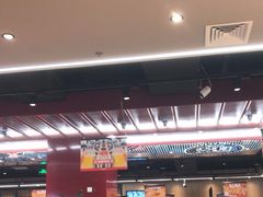 门面-管氏翅吧(马家堡店)