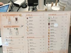 -卡旺卡(黄山银街店)