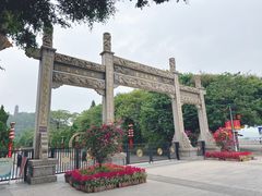 -南沙天后宫景区