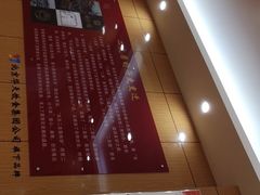 -华天二友居肉饼(新街口店)