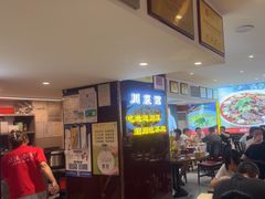 -川流不息·地道川菜·小龙虾(松东路店)