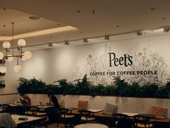 -Peet's Coffee皮爷咖啡(上海长风大悦城店)