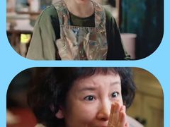 -幸福蓝海国际影城(扬名IMAX店)