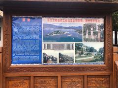 -石宝寨