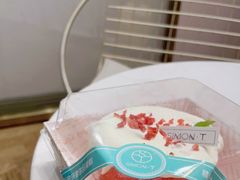 -西檬树SIMON·T轻奢蛋糕(大东方Max店)