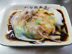 秘制牛腩肠-银记肠粉店(北京路店)