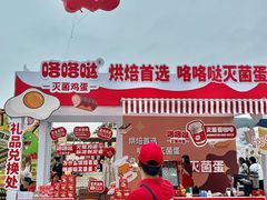 -银沙滩浴场