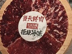 -左庭右院鲜牛肉火锅(京西大悦城店)