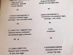 -251#coffee roasters(沿河东路店)