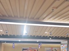 -海底捞火锅(八佰伴店)