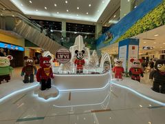 -海港城
