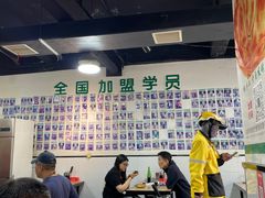 -肖家客饸饹面(郑州总店)