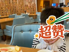 -成都蒲江花样年福朋喜来登度假酒店·宜客乐西餐厅