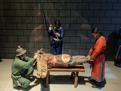 -鲁土司衙门旧址