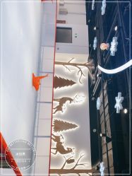 -冰世界真冰场(欢乐汇店)