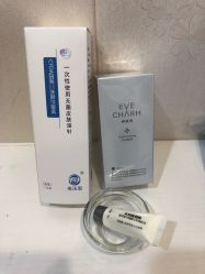 -郑荃丽格医疗美容