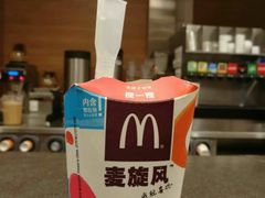 -麦当劳(济泺路店)